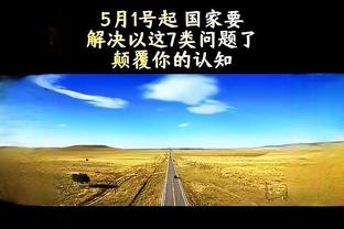 加拿大3.5分彩投注网站截图1